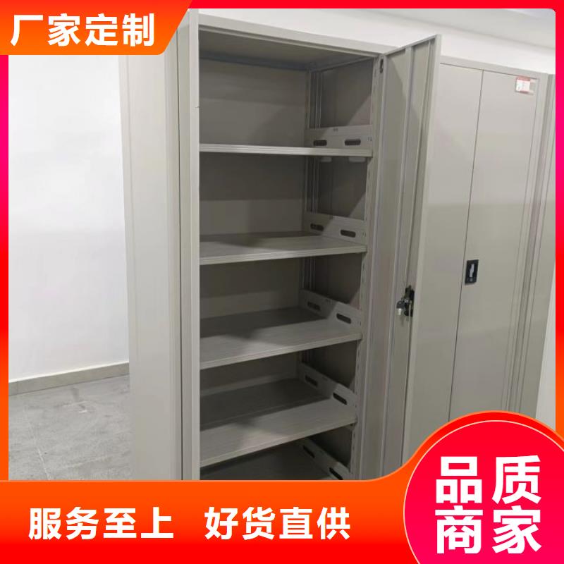 咨詢優惠【澤信】移動式密集檔案櫥