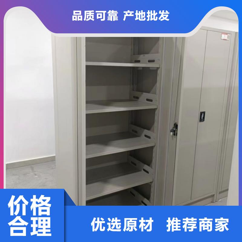 铸造辉煌【泽信】自动选层柜