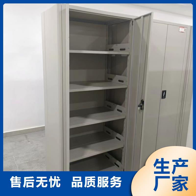 與時俱進【澤信】密集架結構圖