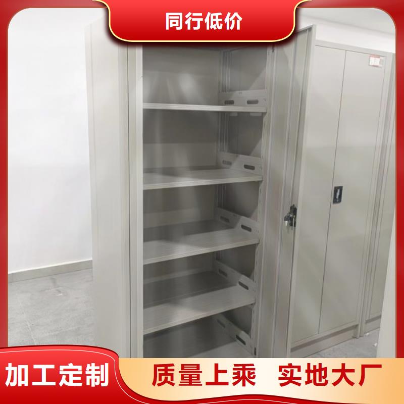 價行情【澤信】樣品密集架