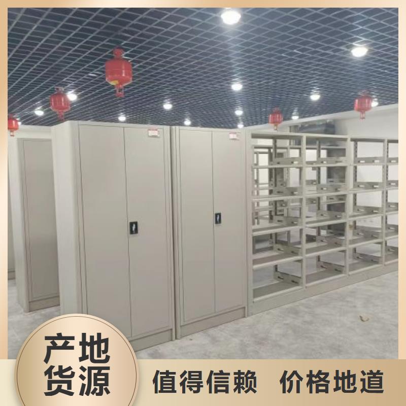 行業信息【澤信】檔案室電動密集架