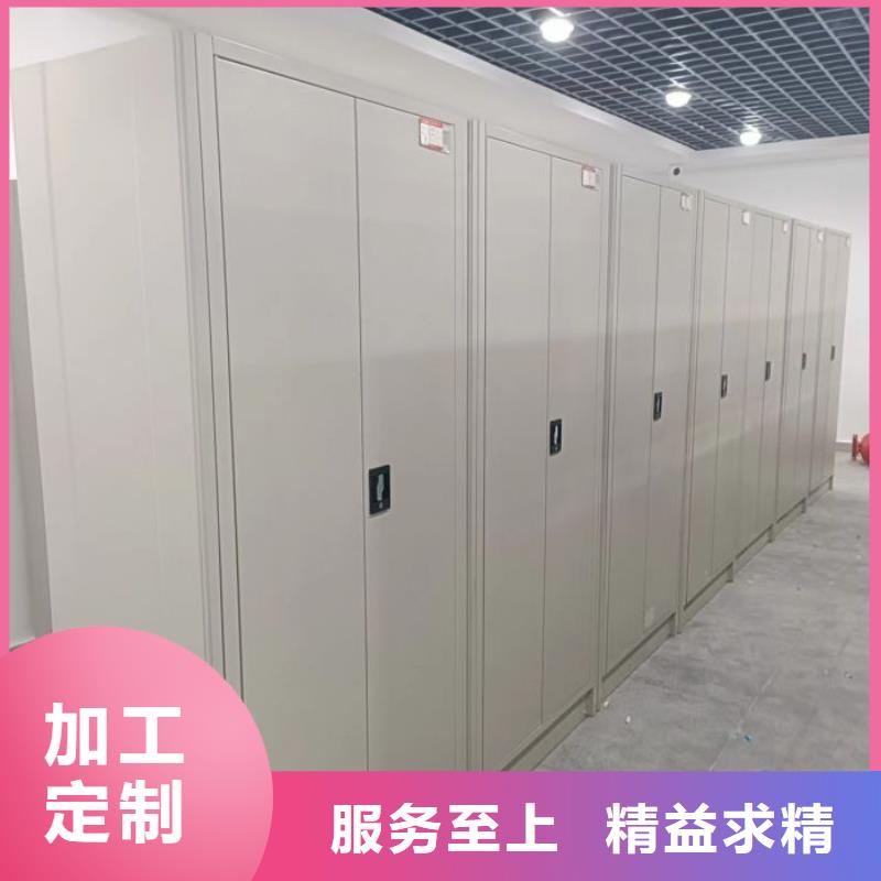 價行情【澤信】樣品密集架
