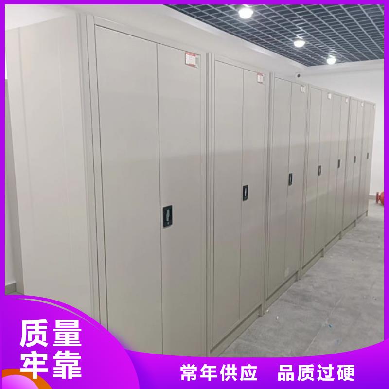 设计新颖【泽信】手摇式密集架