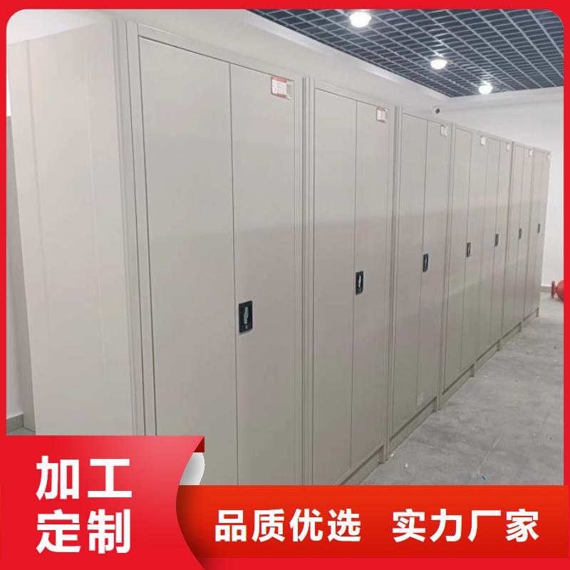 设计新颖【泽信】手摇式密集架