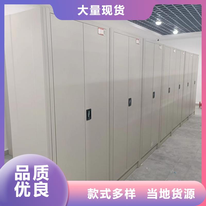 價行情【澤信】樣品密集架