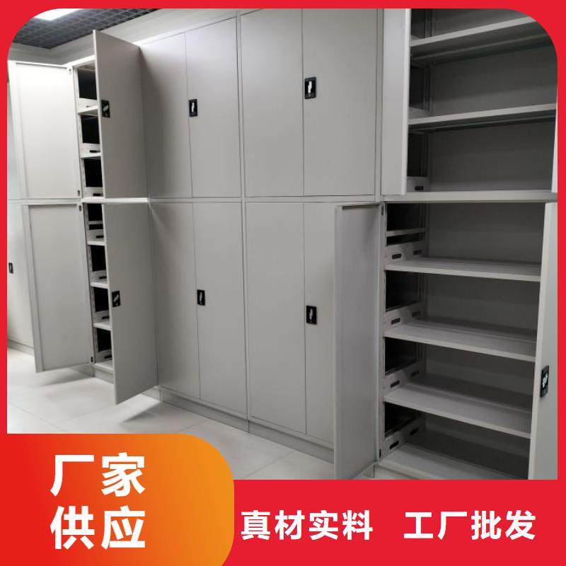 铸造辉煌【泽信】自动选层柜