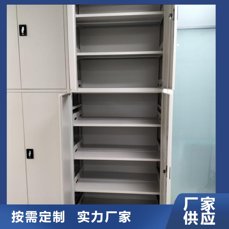 網(wǎng)上報價【澤信】密集型移動架