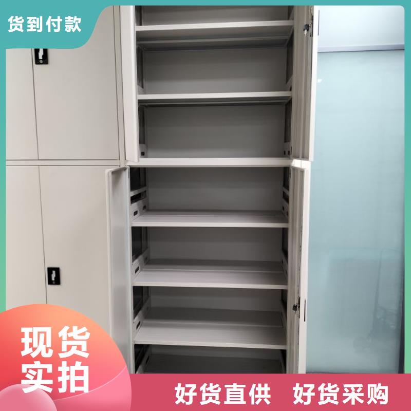设计新颖【泽信】手摇式密集架