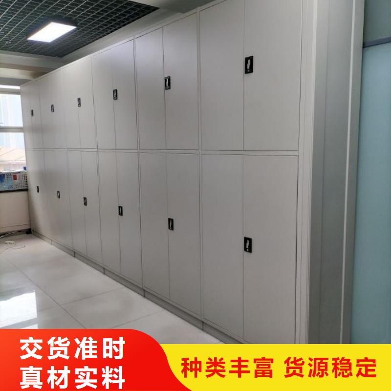 铸造辉煌【泽信】自动选层柜