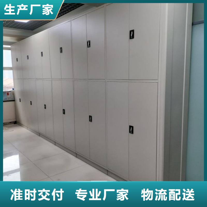 与时俱进【泽信】密集架结构图