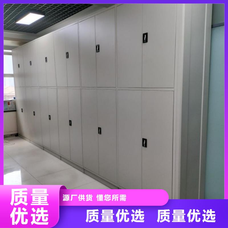 與時俱進【澤信】密集架結構圖