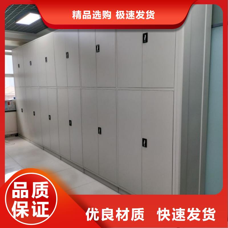 廠家拿貨【澤信】密集架檔案柜