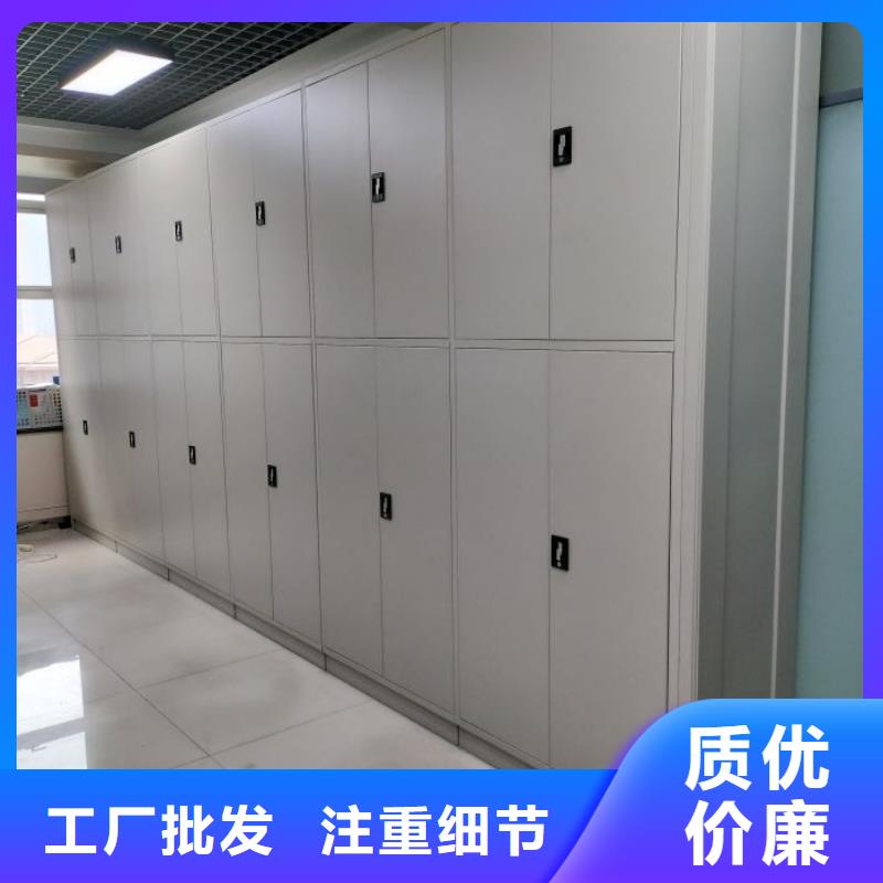 腳踏實地【澤信】種子密集架