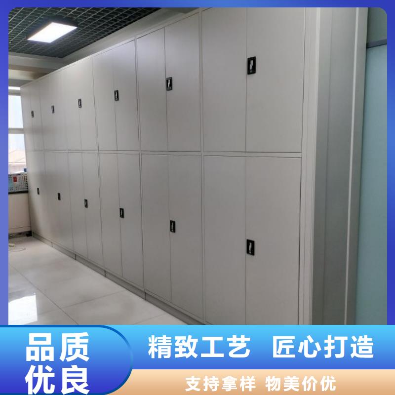 脚踏实地【泽信】手摇档案柜