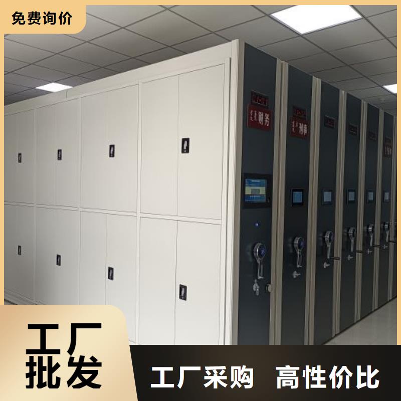 廠家鑄造輝煌【澤信】圖書密集柜