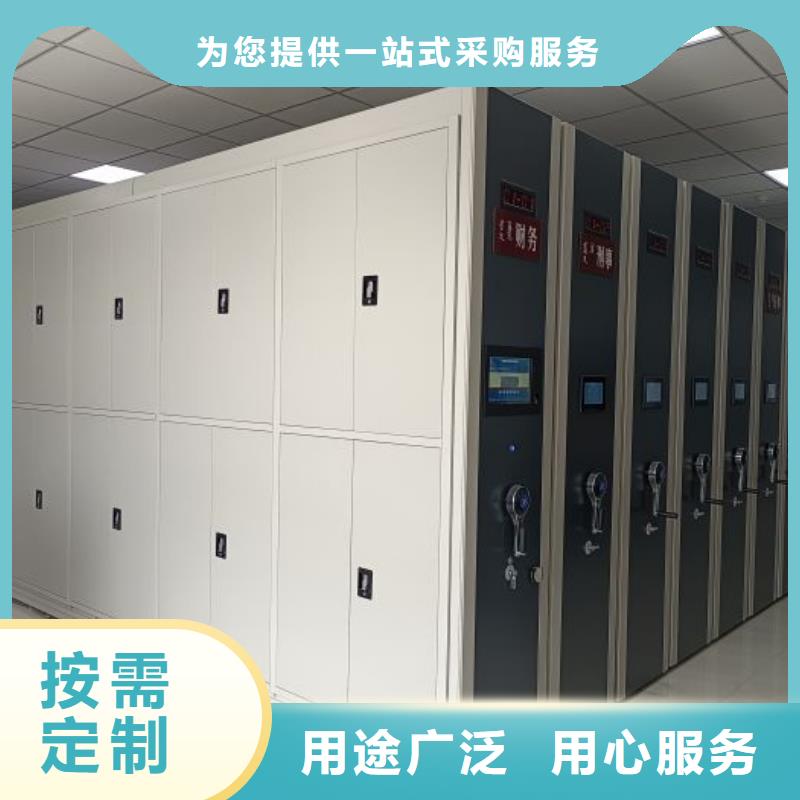 设计新颖【泽信】手摇式密集架