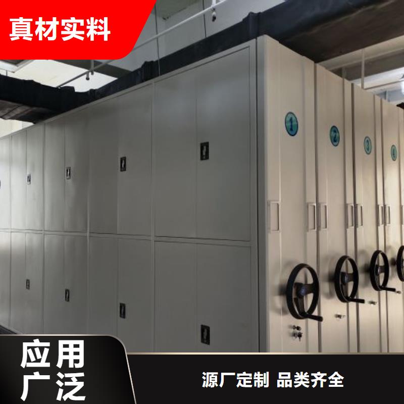 加盟費(fèi)多少【澤信】檔案資料管理密集柜
