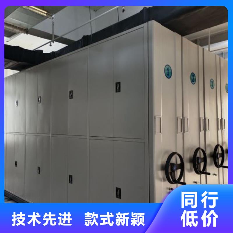 價行情【澤信】樣品密集架