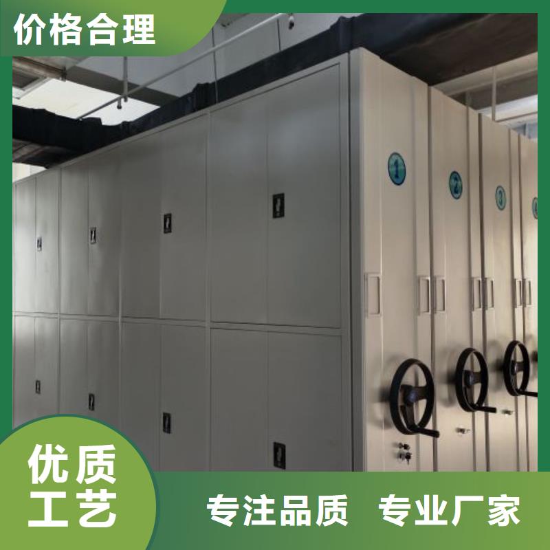 加盟費(fèi)多少【澤信】檔案資料管理密集柜