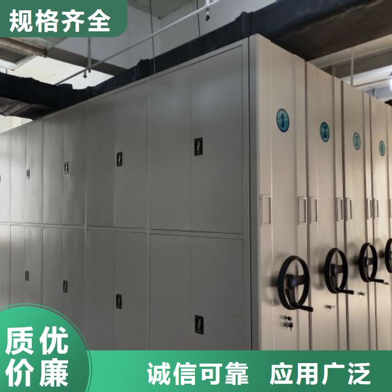 与时俱进【泽信】密集架结构图