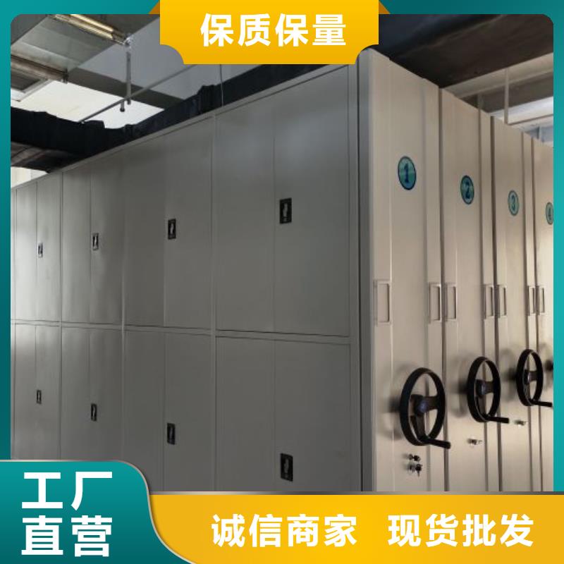 设计新颖【泽信】手摇式密集架
