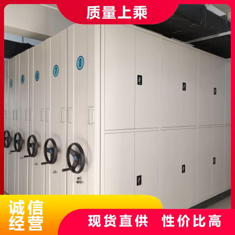 價行情【澤信】樣品密集架