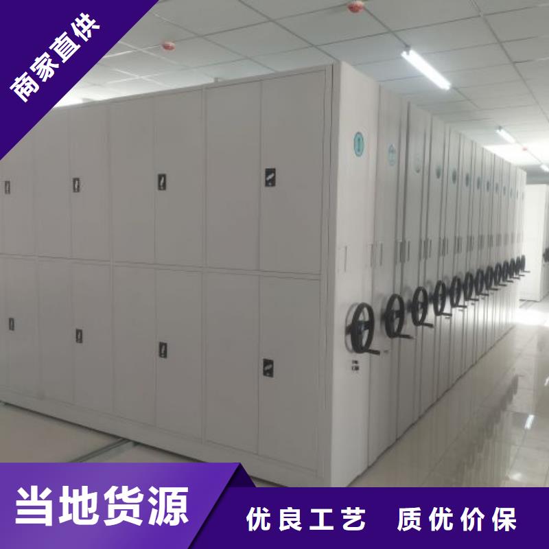 價行情【澤信】樣品密集架