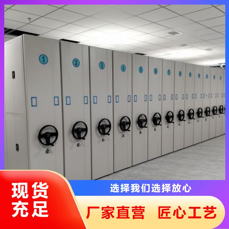 增創(chuàng)優(yōu)勢【澤信】保密鐵皮柜