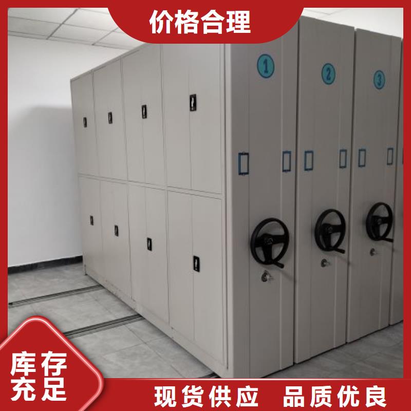 廠(chǎng)家供貨【澤信】檔案館電動(dòng)密集架