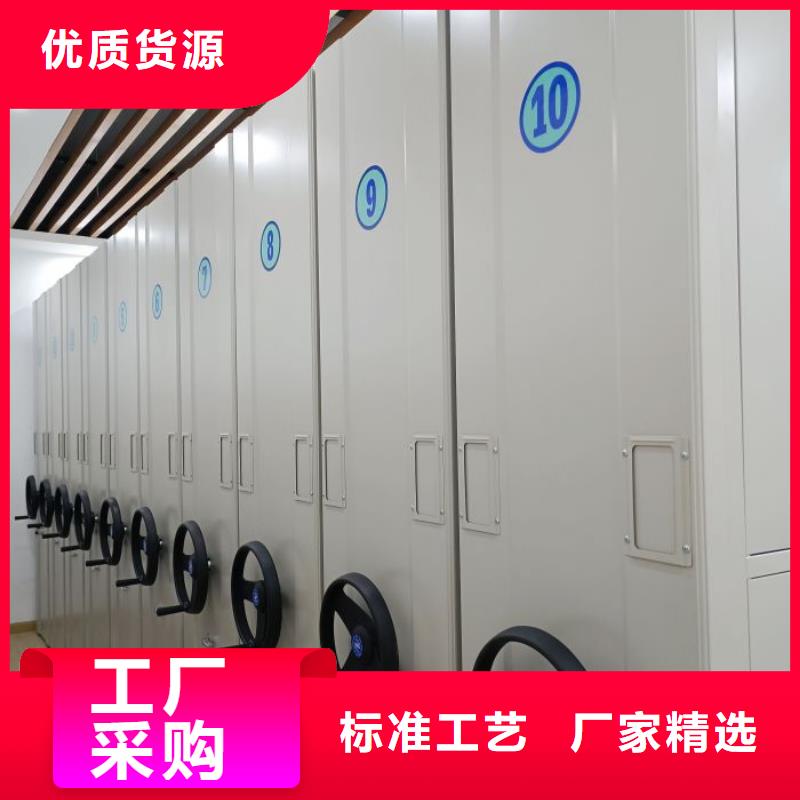 信譽為本【澤信】物證密集架