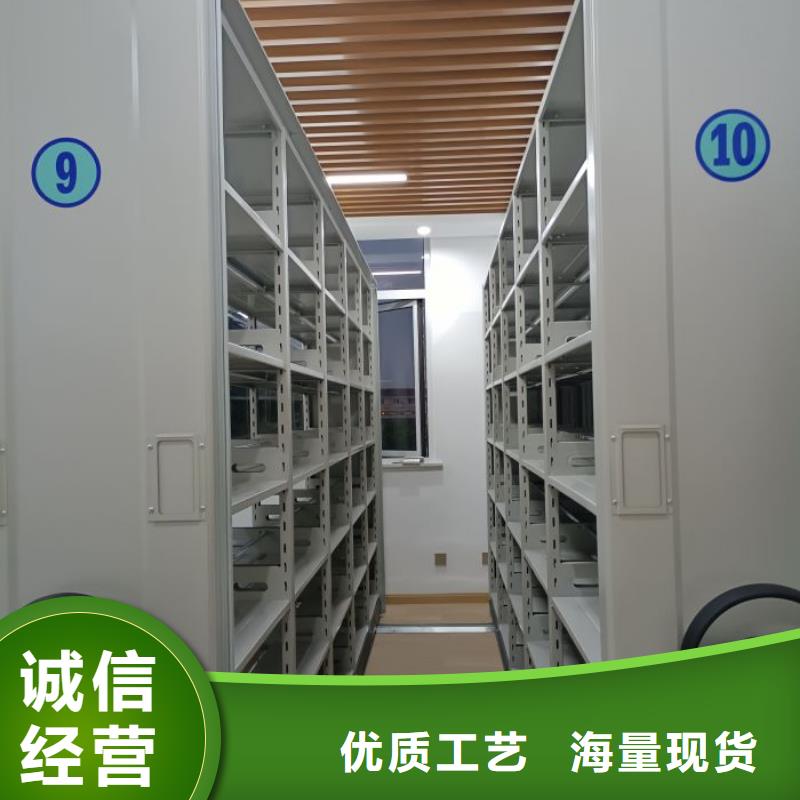 廠家發揮價值的策略與方案【澤信】電動智能型密集柜
