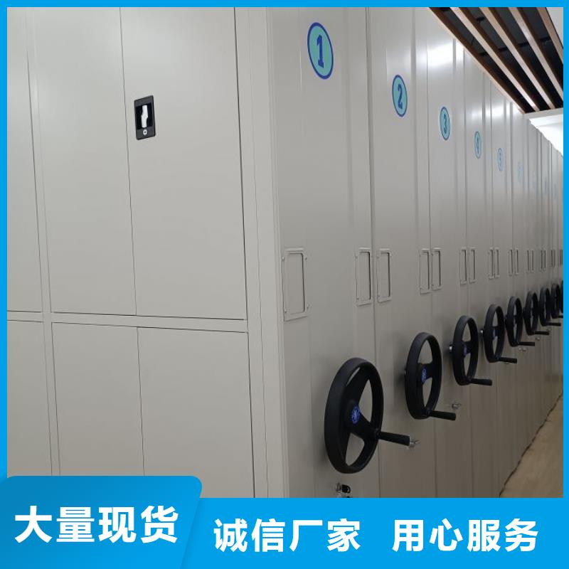 规格型号齐全【泽信】智能电脑档案柜