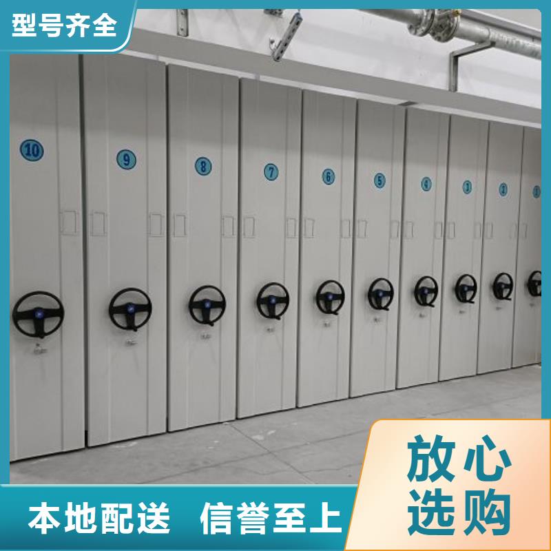 增創(chuàng)優(yōu)勢【澤信】保密鐵皮柜
