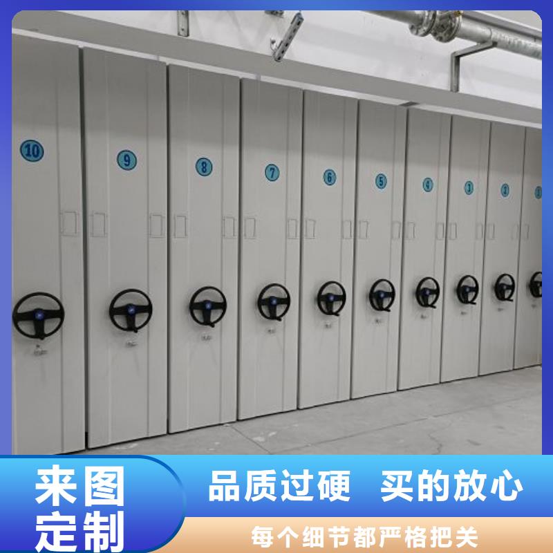 服务用户【泽信】自选层档案柜
