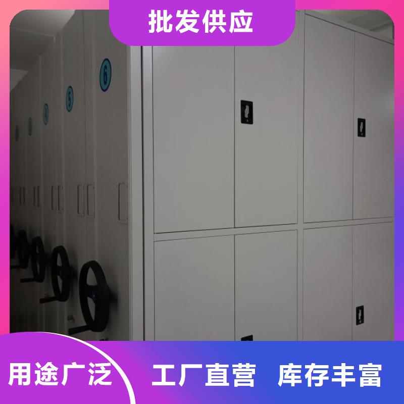 相傳【澤信】回轉(zhuǎn)檔案柜