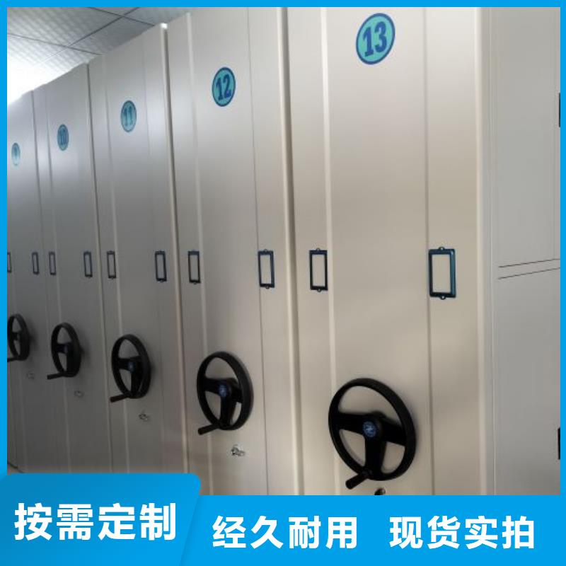 哪里銷售【澤信】智能式移動密集架