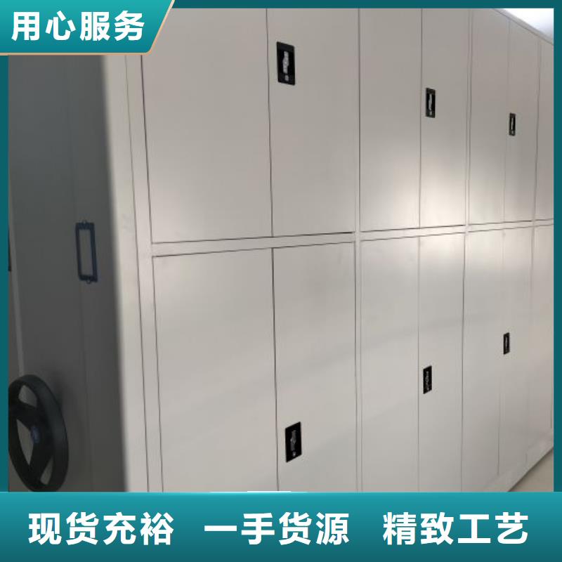 誠信有緣【澤信】掛畫密集柜