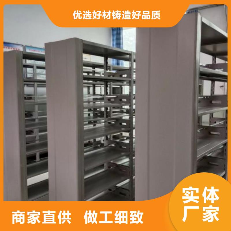 什么價位【澤信】檔案存放柜