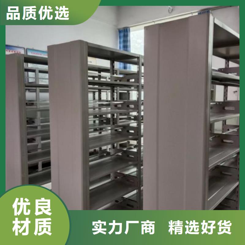 咨詢優惠【澤信】手搖密集活動柜