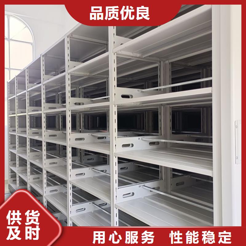 有現貨的【澤信】五指山市手搖移動檔案架