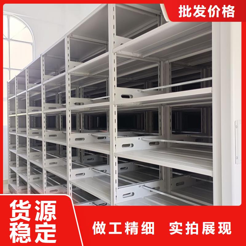 咨詢優惠【澤信】手搖密集活動柜