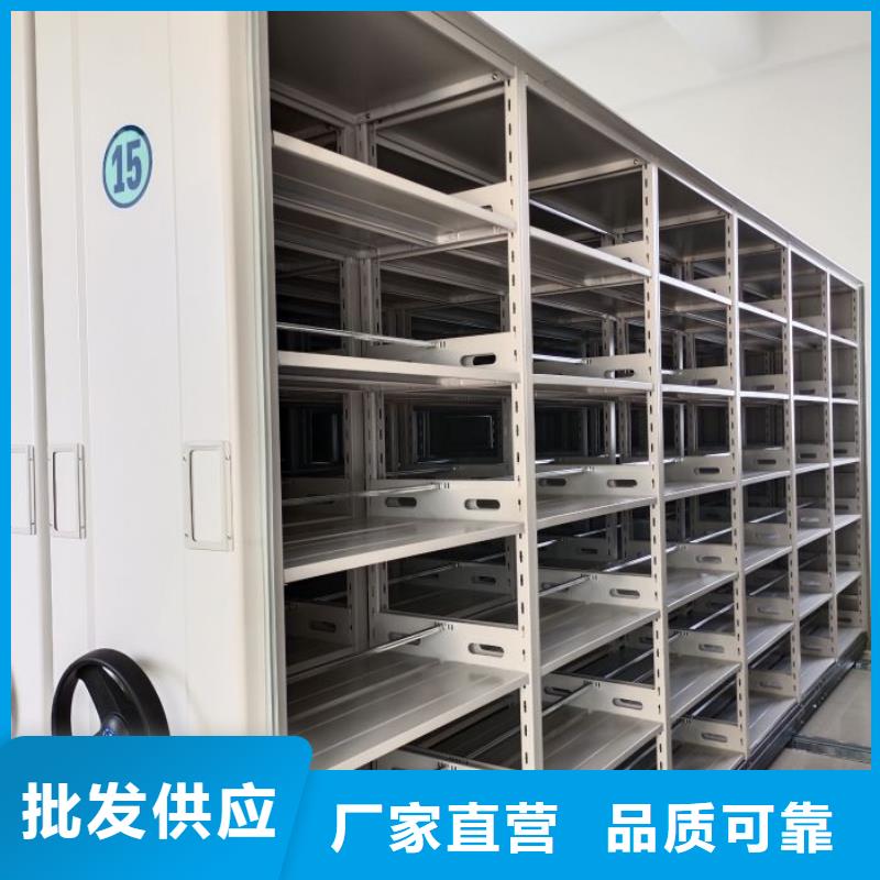 手搖密集移動柜貼心售后