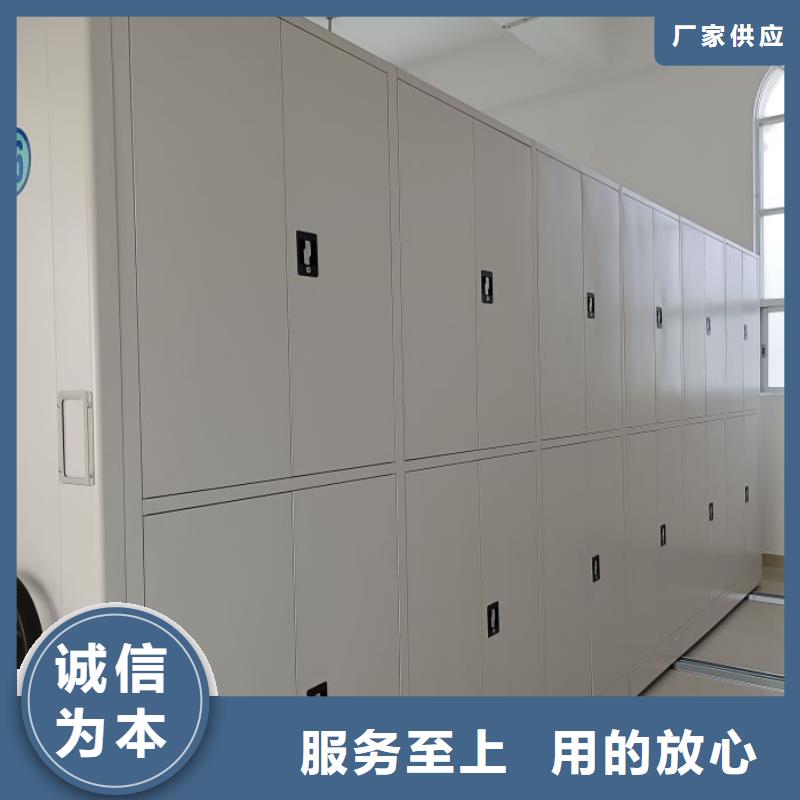 產(chǎn)品的選擇和使用秘籍【澤信】鐵質(zhì)檔案架