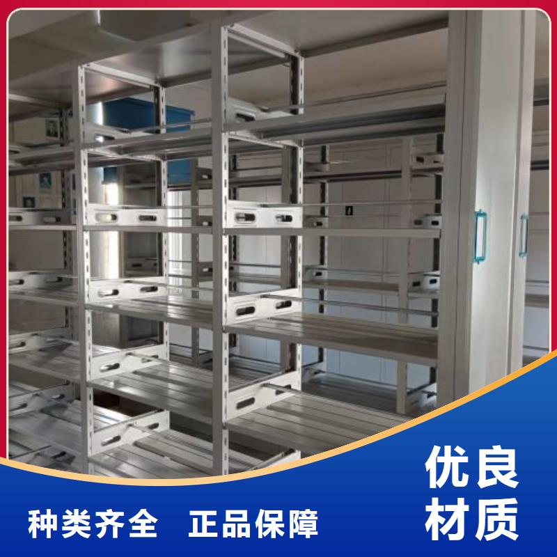 服务用户【泽信】自选层档案柜