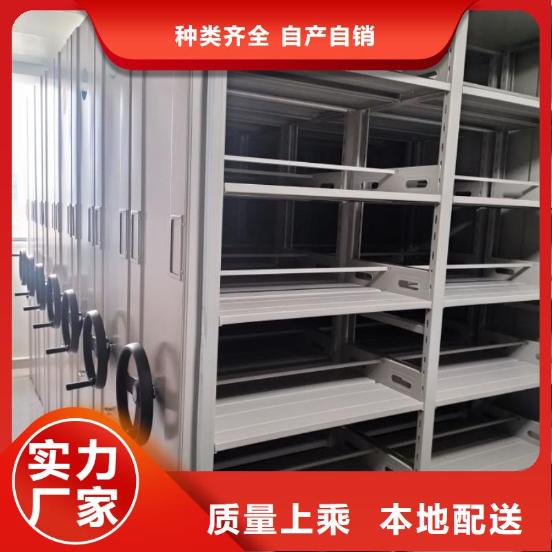 恭請咨詢【澤信】手動密集檔案資料柜