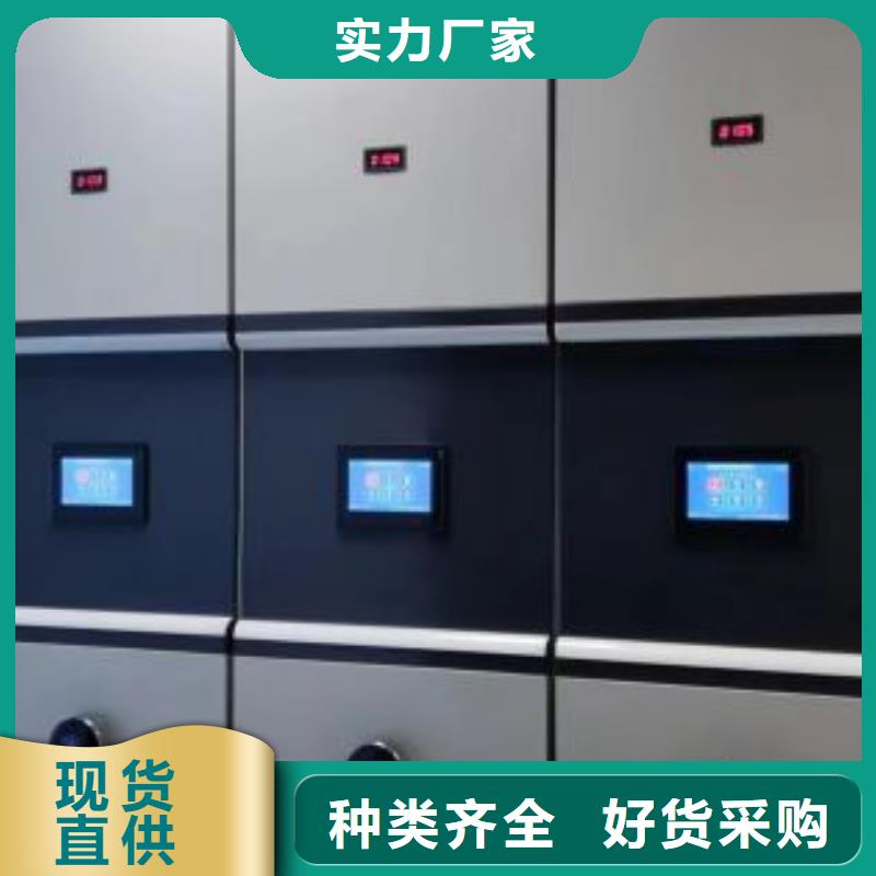 產(chǎn)品使用不可少的常識(shí)儲(chǔ)備【澤信】財(cái)務(wù)檔案密集架
