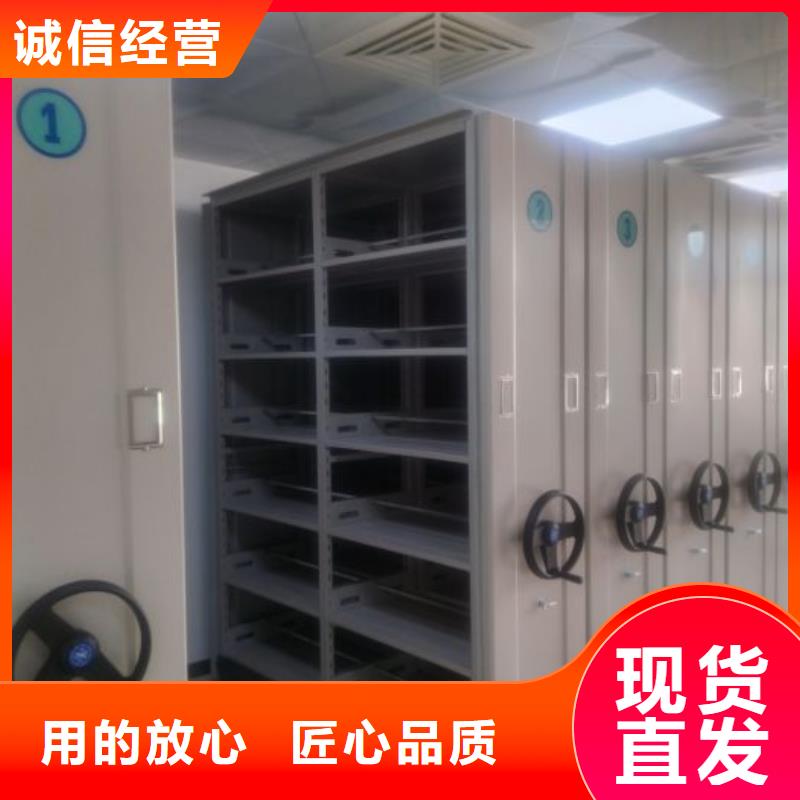 廠(chǎng)家供貨【澤信】檔案館電動(dòng)密集架