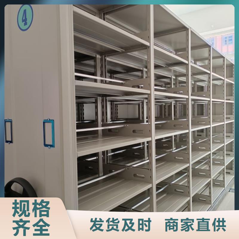 咨詢優惠【澤信】手搖密集活動柜