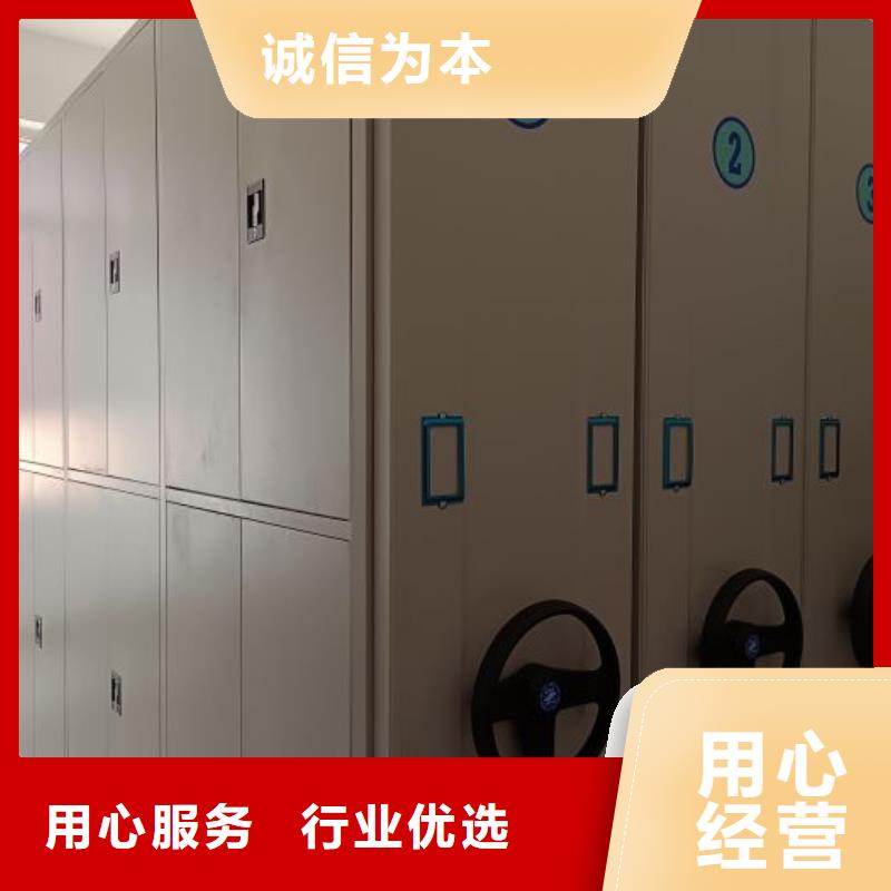 服务用户【泽信】自选层档案柜