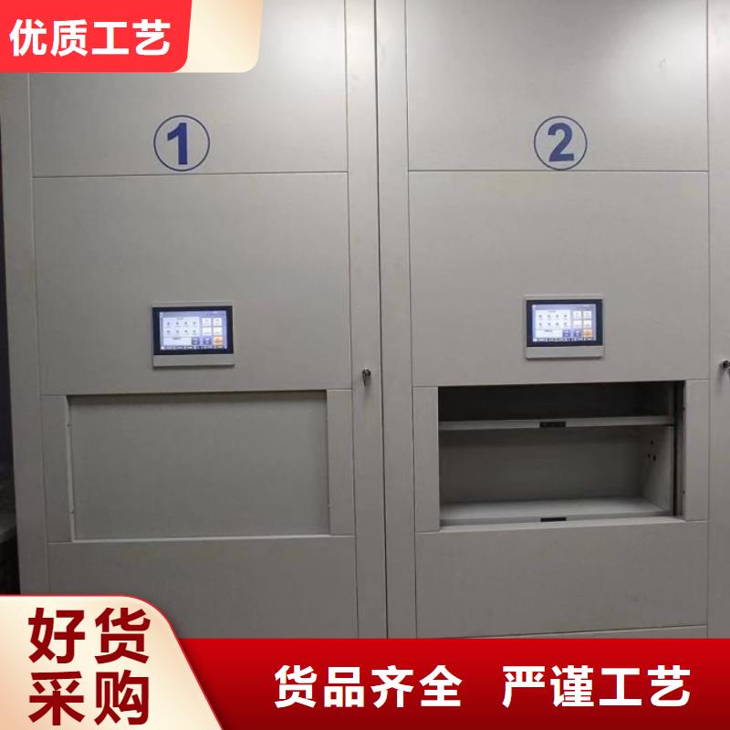 廠家發揮價值的策略與方案【澤信】電動智能型密集柜